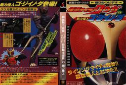 超機密 新世紀福音戰士最終研究報告書：徹底揭曝【人類補完計畫】之全貌！！ 歷史價格詳細信息