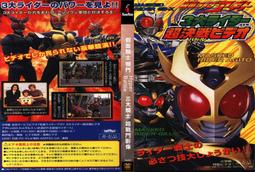 戰鬥大特一特蘭克斯手辦 超級賽亞人 雙頭彫站姿人偶模型擺件盒裝 歷史價格詳細信息