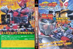 假面騎士龍騎 契約鏡怪人Dragranzer【10月預購商品】 歷史價格詳細信息