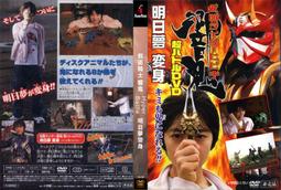 明代誕生佛，聞德評級82分三級賠付，全品如圖 包漿熟美 大多0 歷史價格詳細信息