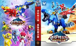 特價 迷你3d全息廣告投影儀 特價 3d裸眼全息投影儀 歷史價格詳細信息