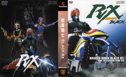 【假面騎士】BLACK RX 兩用側背包 #軍綠 KMR76328-01 歷史價格詳細信息