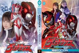 [DVD] - 攝魂修女院 St. Agatha ( 台聖正版 ) 歷史價格詳細信息