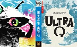 Q特 楓之谷【GA16】電玩手機殼 客製化手機殼【各種手機型號皆有提供】 歷史價格詳細信息