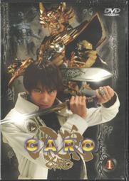 牙狼 vol.7 GARO 日版  翼人 & 御月香 歷史價格詳細信息