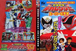 特殺必佳進口6倍摺疊式照布鏡放大鏡2003-1006sao好康 歷史價格詳細信息