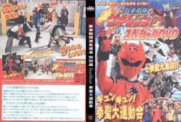 [DVD] - 拳力逃脫 Mile 22 ( 威望正版 ) 歷史價格詳細信息