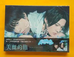 第二枚發行的安南古幣■---天福鎮寶---背上 黎---極為少見品種---西元 984年---■-(越南)黎朝-3594 歷史價格詳細信息