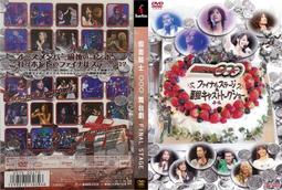 OoO三元OoO韓國進口-Pink DIA內小花配布.全開釦.棉麻.外套-單層布。。。 歷史價格詳細信息