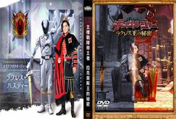 古印度列國時代孔雀王朝阿育王印記錢幣405 歷史價格詳細信息