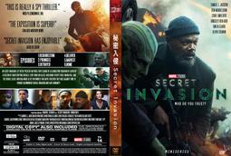 INVASION 晴之雨 叢林系 自然平衡深層淨化角質泥 100ml 角質泥 頭皮 涼感控油 淨化 護髮 歷史價格詳細信息