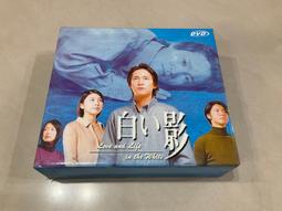 精彩日劇 再一次相逢 邂逅 VCD 歷史價格詳細信息