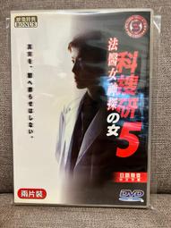 日本藤沢 減鹽 貓零食【特價】 歷史價格詳細信息