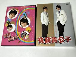 井也 黑色一字領吊帶洋裝女夏季側開叉性感收腰修身緊身包臀裙-哈囉好物 歷史價格詳細信息