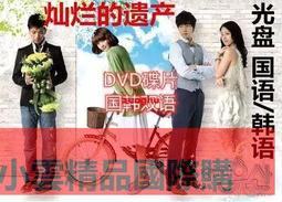 【小可精選國際購】 國產經典老電影 鋼鐵戰士 正版光盤高清修復版藍光碟1dvd碟片 精美盒裝 歷史價格詳細信息