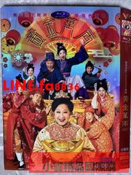 【小可精選國際購】黃百鳴開心鬼系列DVD電影搞笑僵屍鬼片16部電影合集光盤碟片2碟 歷史價格詳細信息