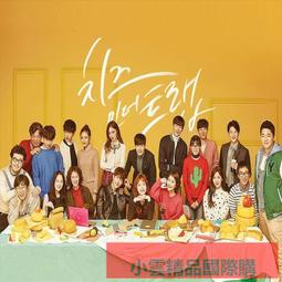 【小可精選國際購】康熙王朝陳道明斯琴高娃古裝歷史電視連續劇高清家用2DVD碟片 歷史價格詳細信息