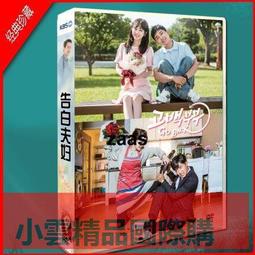 孫浩精制苦竹笛子樂器初學專業演奏竹笛老苦竹成人F調G調笛子-特價 歷史價格詳細信息