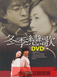 DVD 韓劇【韓國小姐Miss Korea】2013年韓語/中文字幕 歷史價格詳細信息