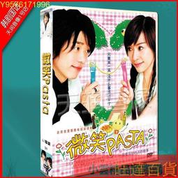 【小可國際購】台達12v 9.00A 14038 PFC1412HE-00服務器機箱14CM大風量散熱風扇-可開發票 歷史價格詳細信息