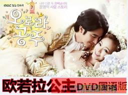 【小可精選國際購】「」歐美老電影 鐵靣人 DVD D9碟片1977中英雙語中文字幕高清光盤影碟 歷史價格詳細信息