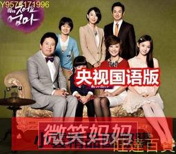【小可精選國際購】 央視歷史紀錄片 頤和園 正版光盤高清bd藍光碟1dvd碟片 精美盒裝 歷史價格詳細信息