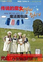 【小可精選國際購】【旺達】韓劇國/韓雙語守護者K2池昌旭 / 林允兒 DVD盒裝高清碟片（67 歷史價格詳細信息