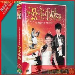 【小可國際購】台達12v 9.00A 14038 PFC1412HE-00服務器機箱14CM大風量散熱風扇-可開發票 歷史價格詳細信息