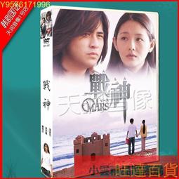 【小可國際購】台達12v 9.00A 14038 PFC1412HE-00服務器機箱14CM大風量散熱風扇-可開發票 歷史價格詳細信息