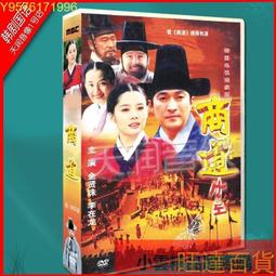 龍達精選S925純銀綠寶石瑪瑙黑曜石男款個性霸氣活口戒指綠玉髓復古送父親-滿599免運 歷史價格詳細信息