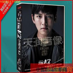 林允兒頓包包真皮復古時尚保齡球包手提斜挎包女小方包 歷史價格詳細信息