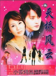 天際經典隔水燉陶瓷一鍋三膽電燉鍋1.6L升多功能煮粥煲湯盅養生鍋 歷史價格詳細信息