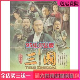 歷史古機 2000年 東芝TOSHIBA 34Z90G 34吋骨董級 電視機 含遙控器 中文使用說明書 歷史價格詳細信息