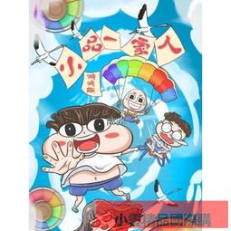 【小可精選國際購】高清動畫光盤迪斯尼公主全集DVD碟片國英粵語 歷史價格詳細信息