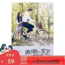 DVD光碟｜死亡筆記本/決勝時刻 (三碟盒裝版) + L最終的23日(3DVD 精裝版，未拆封)｜不拆賣 歷史價格詳細信息