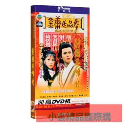 【小可精選國際購】武媚娘傳奇武則天DVD碟片 古裝歷史宮廷車載光盤范冰冰 歷史價格詳細信息