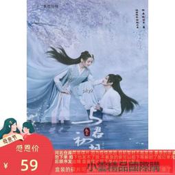 迪國產橡膠同步帶加紅膠 聚氨酯同步帶加紅膠磨邊機 歷史價格詳細信息