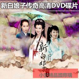 【奇趣精選】4入裝抗菌10-18歲少女學生內褲組純棉日系內褲【C款圓點-1組4入】 歷史價格詳細信息