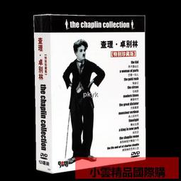 【小可精選國際購】DVD 碟片 影片喜劇犯罪電影 公主日記1-2合集BD藍光碟高清收藏版盒裝高清影片電視劇 韓劇 動作片 歷史價格詳細信息