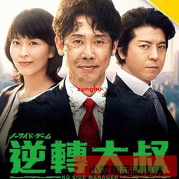 【小可國際購】日繫少女假髮女長捲髮大波浪空氣瀏海蓬鬆逼真粉色整頂假髮 歷史價格詳細信息