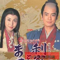 【小可精選國際購】與君初相識上部(2022) 盒裝高清國產古裝劇DVD碟片光盤迪麗熱巴6D 歷史價格詳細信息