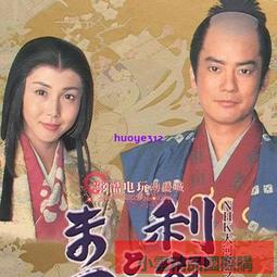 【小可精選國際購】與君初相識上部(2022) 盒裝高清國產古裝劇DVD碟片光盤迪麗熱巴6D 歷史價格詳細信息