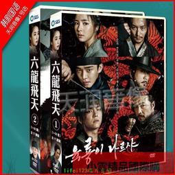 【小可精選國際購】 民歌40年再唱一段相思起演唱會正版高清歌曲光盤bd藍光碟2dvd碟片 精美盒裝 歷史價格詳細信息