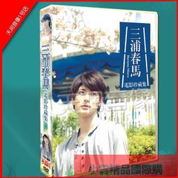 【小可國際購】日繫少女假髮女長捲髮大波浪空氣瀏海蓬鬆逼真粉色整頂假髮 歷史價格詳細信息