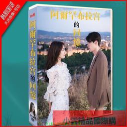 【阿语】精明鼠尋線儀168SV網路測試儀POE耐壓防燒60V抗幹擾無噪音光纖斷點檢測網路線電話線通斷測試查線器巡線測線儀 歷史價格詳細信息