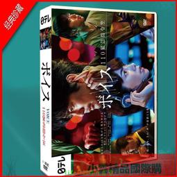 【小可國際購】日繫少女假髮女長捲髮大波浪空氣瀏海蓬鬆逼真粉色整頂假髮 歷史價格詳細信息