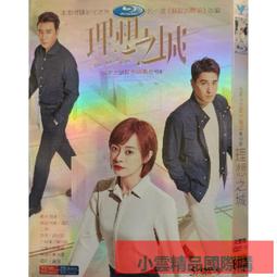 【音之城】DVD換片箱,限自取没有片夾 歷史價格詳細信息