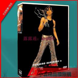 【小可國際購】日繫少女假髮女長捲髮大波浪空氣瀏海蓬鬆逼真粉色整頂假髮 歷史價格詳細信息