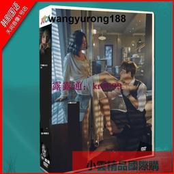 韓國精品 高傲的貓 小白花 可愛貓 耳塞 吊飾 htc sensation XL XE Wildfire S Galaxy S2 i9100 i9103 i9220 apple sony XPERIA 歷史價格詳細信息