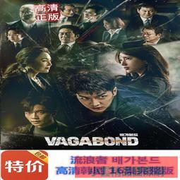 【智盛達維時MTG-5000校錶儀打線機機械手錶測試儀 維修工具 歷史價格詳細信息